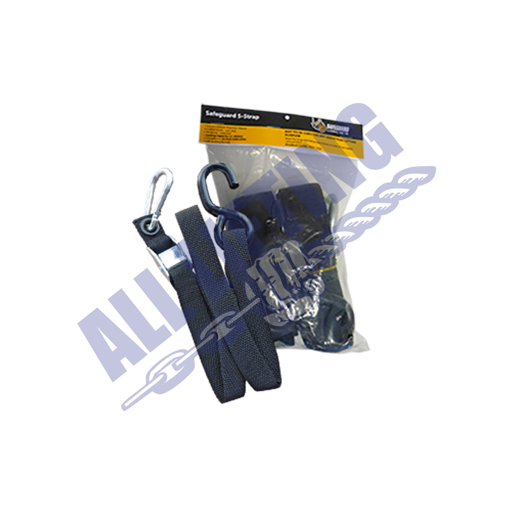 Netbox Strap Net Replacement Strap with S-Hooks Safeguard/Gladiator
